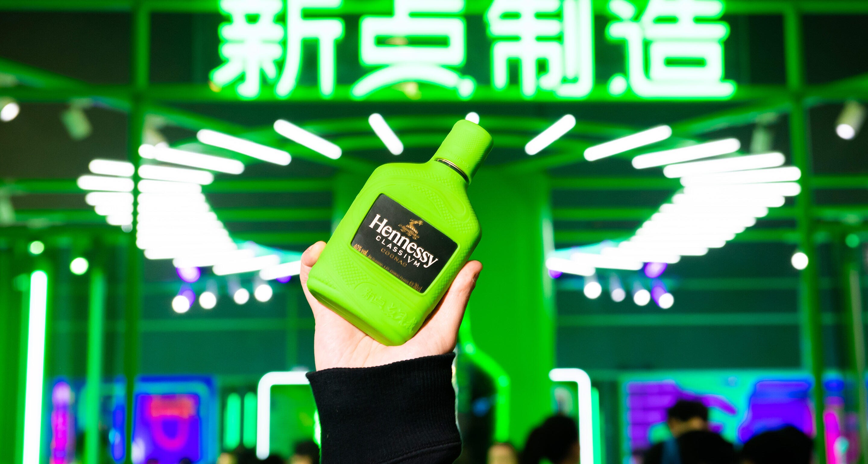 Hennessy Classivm cognac celebrated by Sneakerheads Hennessy