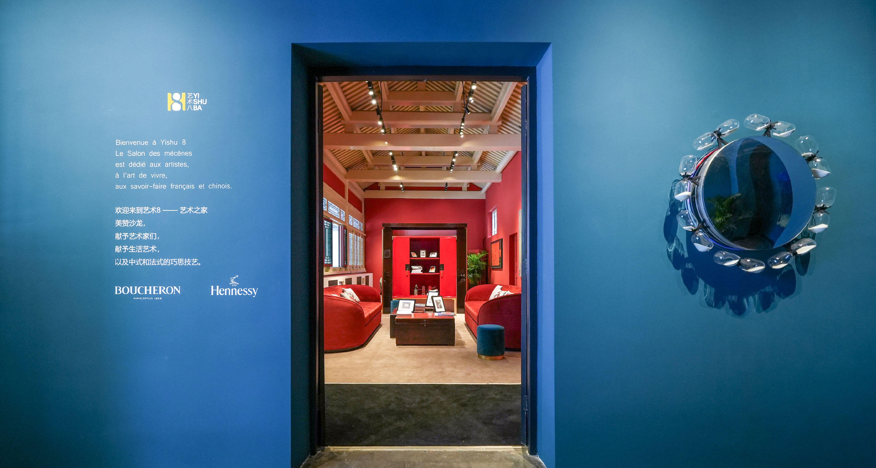 huayong_desktop_carrousel_2_01