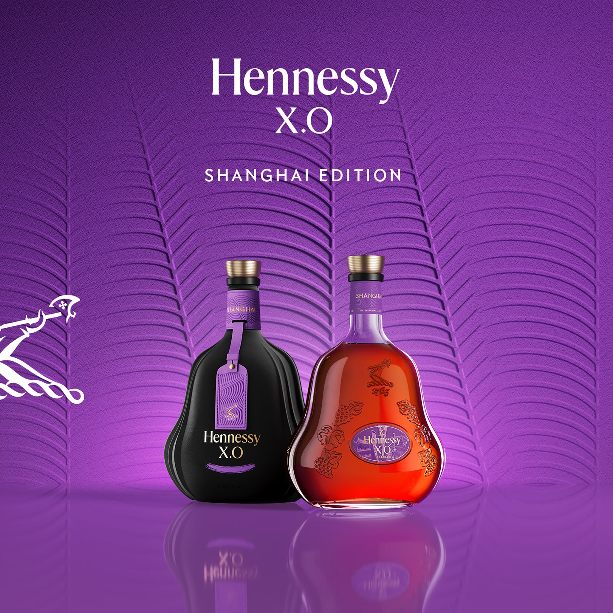 Hennessy X.O.