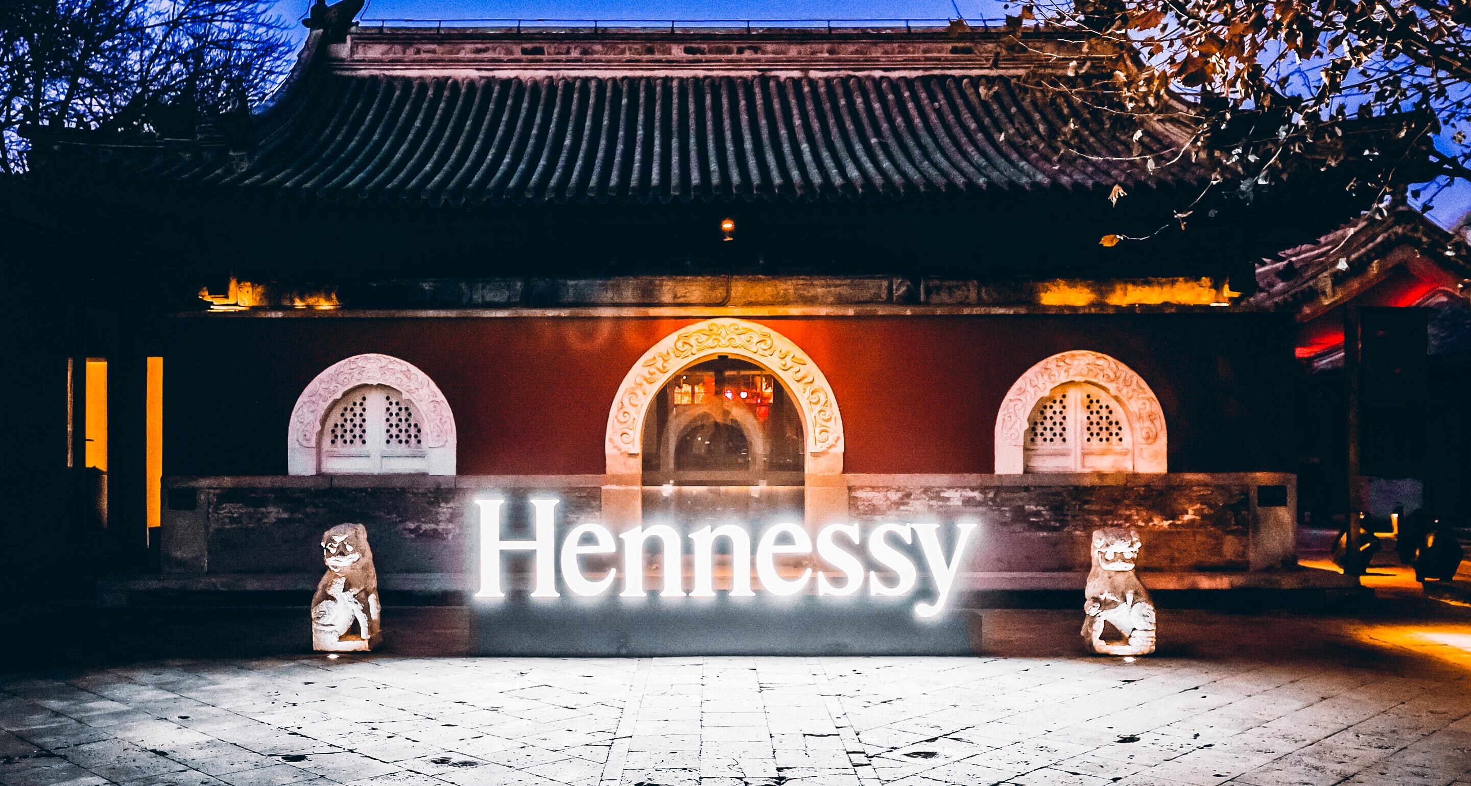 The Temple in Beijing opens its doors to Hennessy X.O