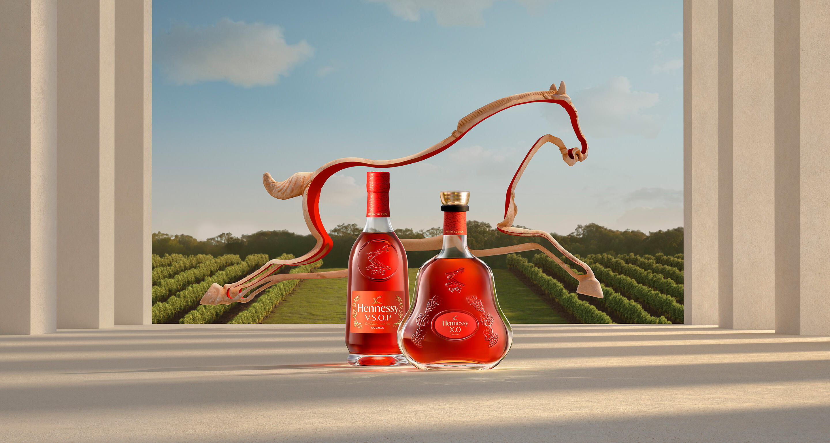 Chinese New Year 2026 Collab - Hennessy